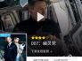 赛季首球！吉拉西头球破门，萨比策助攻