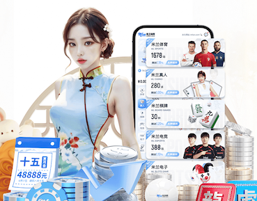 英超积分榜：阿森纳6净胜球领跑，热刺同分第2，切尔西第3红军第4