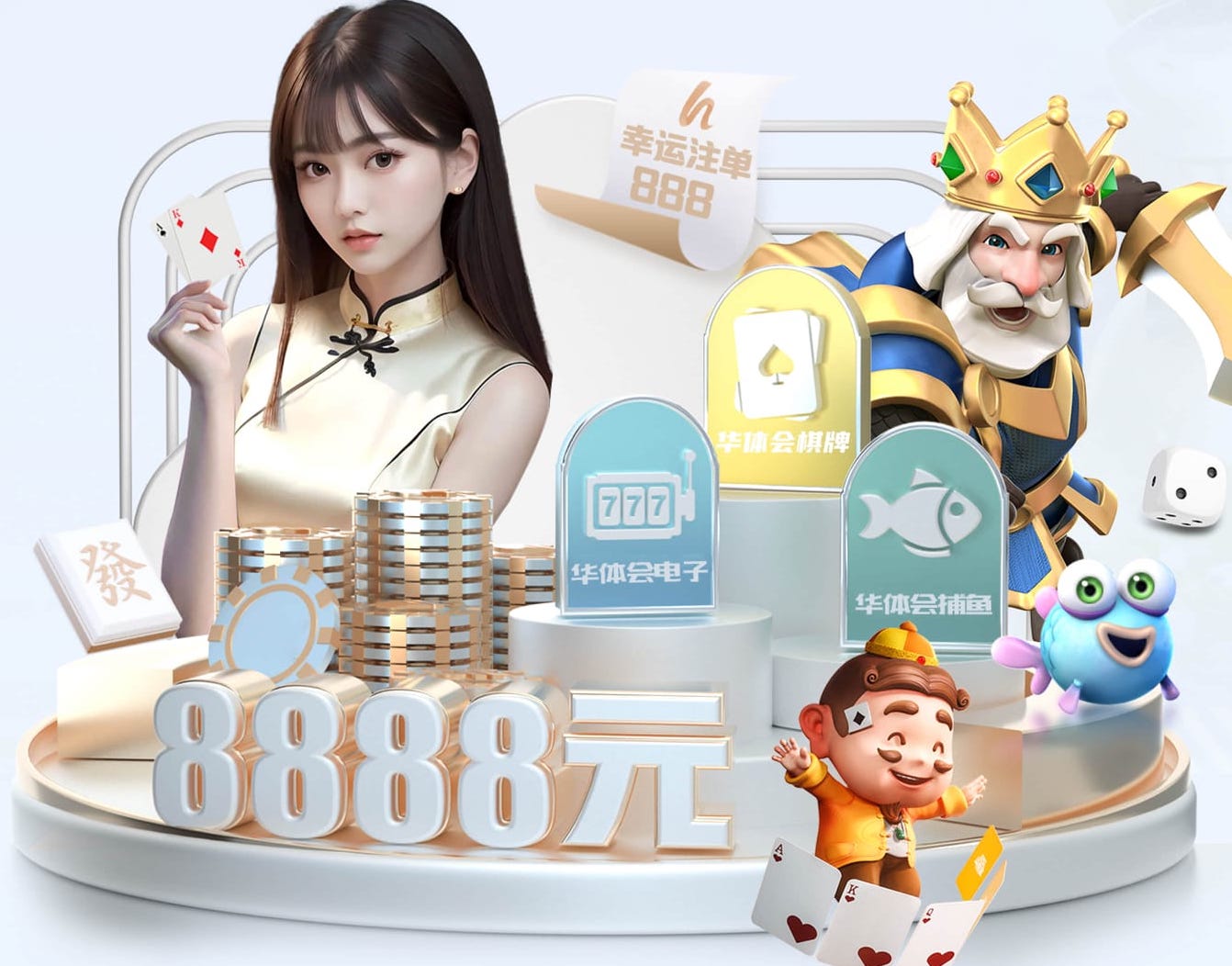 大逆转！WTT大满贯瑞典站：林诗栋4