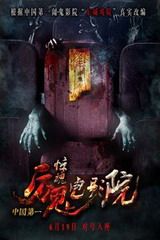 OD体育官网登录入口