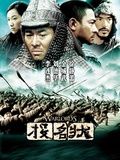 轻舟已过万重山，埃泽10年前被解约后发文：我发誓一定会成功